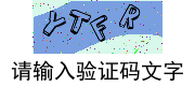 11052类型示例图片
