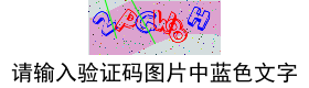 11052类型示例图片