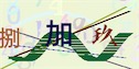 120102类型图片