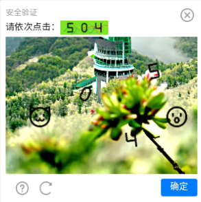 13241类型图片